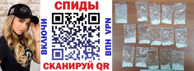 Amphetamine 97%  купить наркотик  Невьянск 