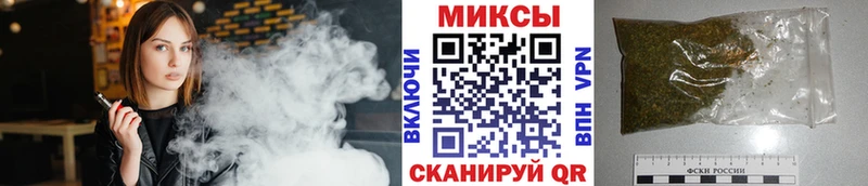 БУТИРАТ бутик  Невьянск 
