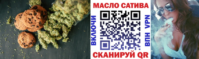 ссылка на мегу онион  хочу   Невьянск  Cannafood конопля 