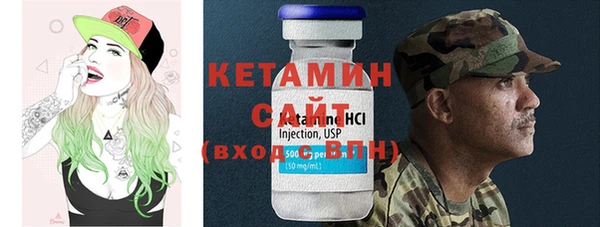 крисы Нефтегорск