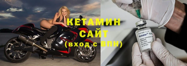 кокаин Тутаев