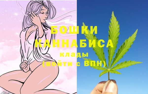 марки nbome Наволоки