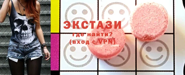 мдма Тында