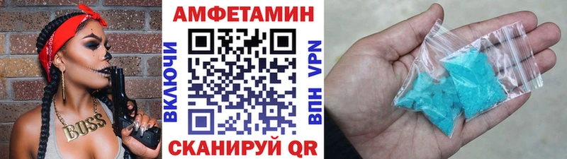 OMG tor  Невьянск  Метамфетамин витя 