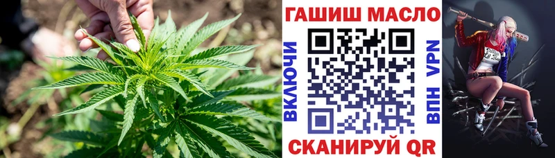 blacksprut tor  Невьянск  Дистиллят ТГК Wax  цена наркотик 