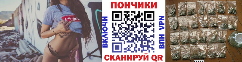 МАРИХУАНА индика  Невьянск 